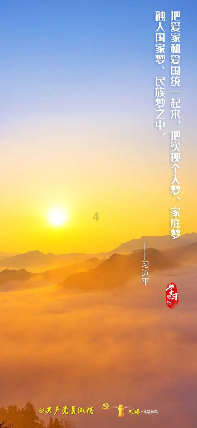 救援溜冰女孩