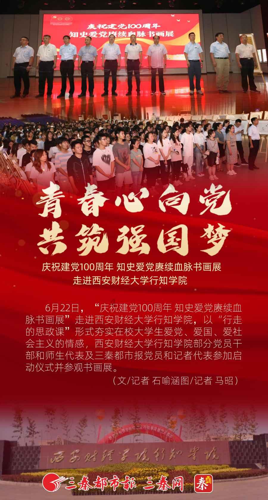 隐藏的危险